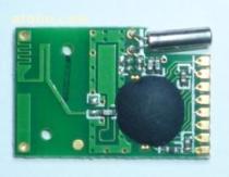 低成本2.4G無線模塊CC2500MTR 價格、廠家與供應商全解析