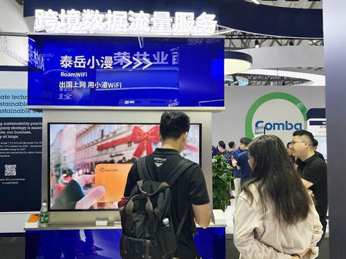 神州泰岳 以AI技術(shù)為引擎，重塑通信產(chǎn)品未來，2024 MWC上海展成果璀璨