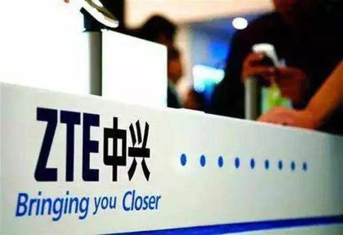 中興通訊定增募資115億，全力加碼5G技術研發與流動資金優化