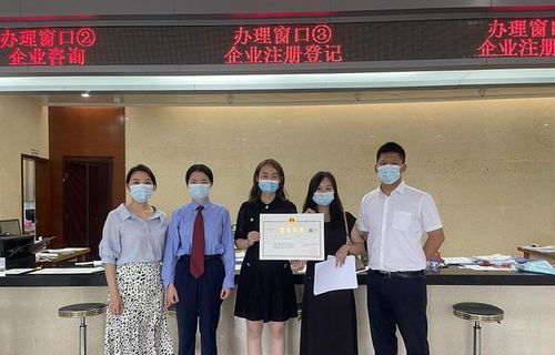 我為群眾辦實事 韶關市場監(jiān)管部門為生物醫(yī)藥企業(yè)高效登記注冊獲點贊