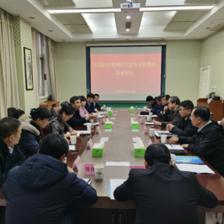 中國棉紡織行業協會