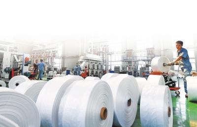 &ldquo;河南省扎實(shí)做好六穩(wěn)六保工作&rdquo;系列新聞發(fā)布會第五場 一&ldquo;鏈&rdquo;飛架 產(chǎn)業(yè)&ldquo;通途&rdquo;