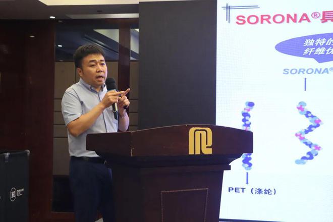 高性能生物基材料在終端消費(fèi)市場表現(xiàn)搶眼,紡織行業(yè)未來趨向時尚多元