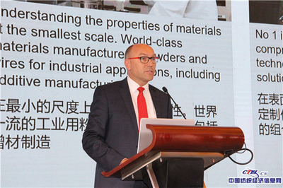 中國紡織工業(yè)企業(yè)管理協(xié)會(huì)