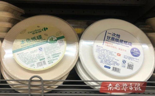 25支紙質(zhì)的吸管售價(jià)6.9元,海口部分超市已上架全生物降解塑料制品