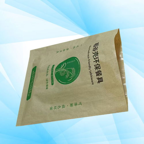 食品紙袋有什么材質 金祥紙業(yè)