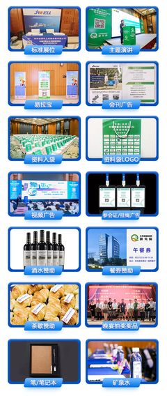 雙碳、禁塑政策引領(lǐng)生物基材料新紀(jì)元——2022年深圳生物化工產(chǎn)品技術(shù)研發(fā)觀察